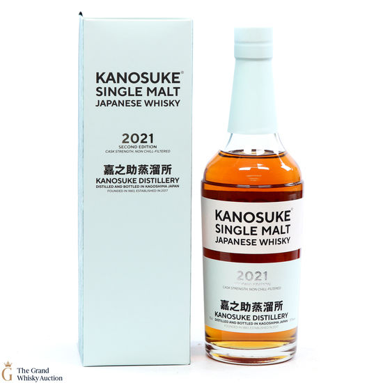 Kanosuke - Single Malt - 2021 Second Edition
