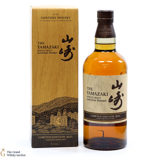 Yamazaki - Limited Edition 2021