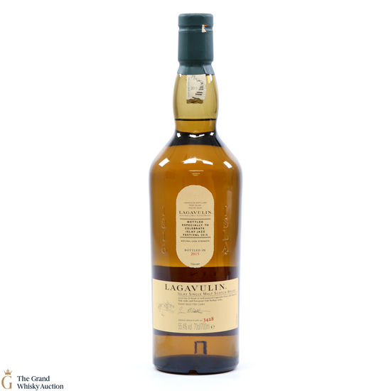 Lagavulin - Islay Jazz Festival 2015
