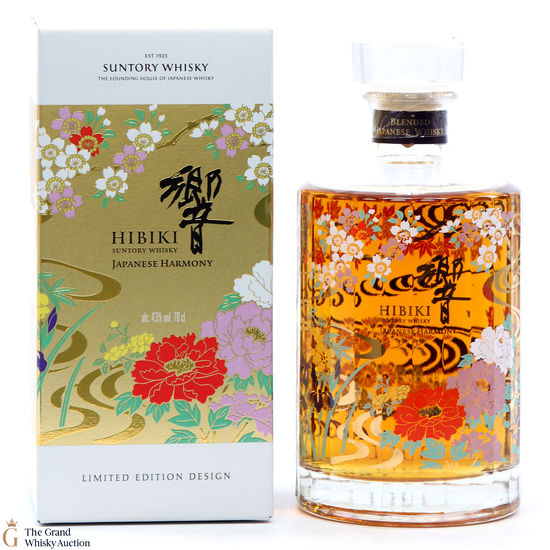 Hibiki - Japanese Harmony - Ryusui-Hyakka Limited Edition 2021