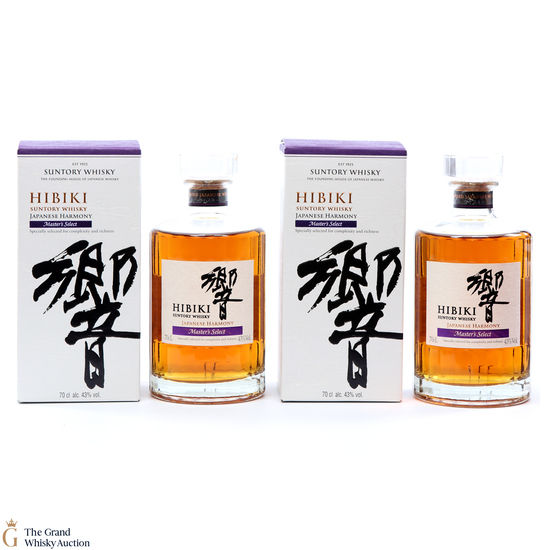 Hibiki - Japanese Harmony Master's Select Limited Edition x 2