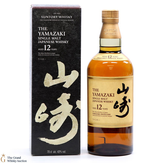 Yamazaki - 12 Year Old