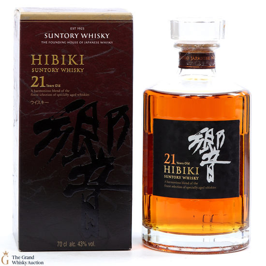 Hibiki - 21 Year Old 