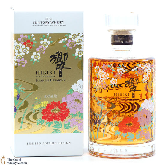 Hibiki - Japanese Harmony - Ryusui-Hyakka Limited Edition 2021