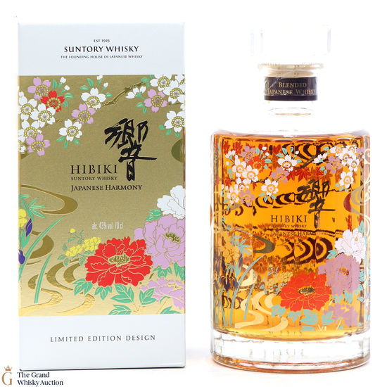 Hibiki - Japanese Harmony - Ryusui-Hyakka Limited Edition 2021