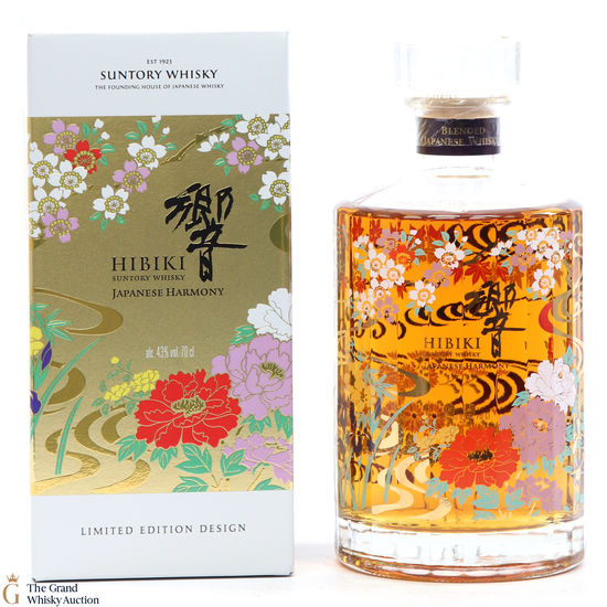 Hibiki - Japanese Harmony - Ryusui-Hyakka Limited Edition 2021