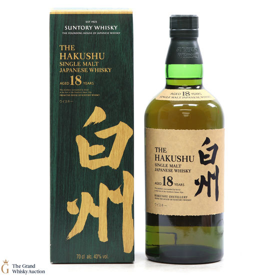 Hakushu - 18 Year Old