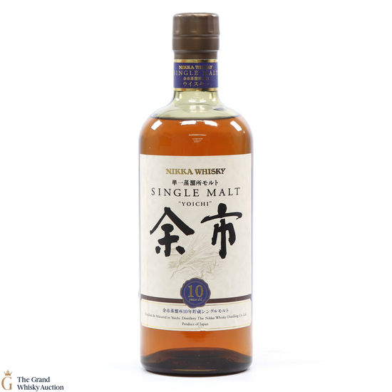 Yoichi - 10 Year Old 