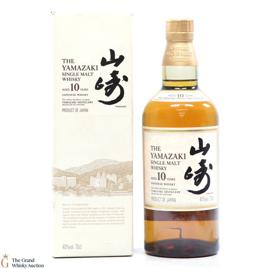 Yamazaki - 10 Year Old
