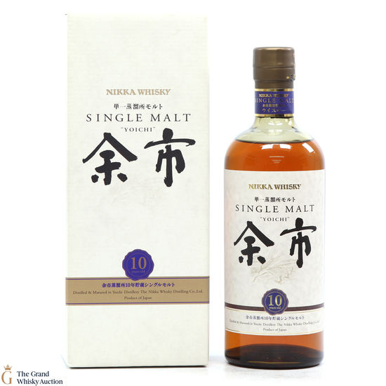 Yoichi - 10 Year Old 