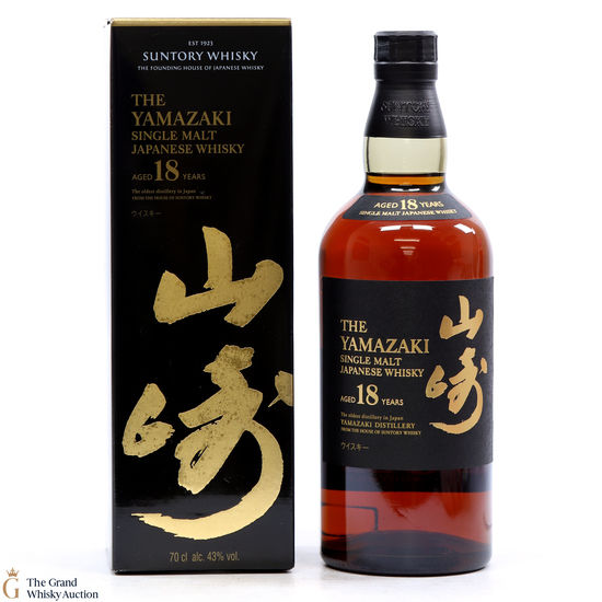 Yamazaki - 18 Year Old
