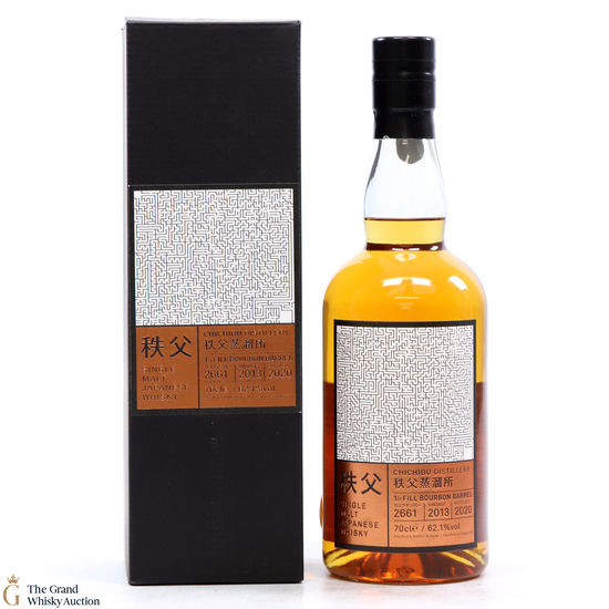 Chichibu - 2013 Single Cask #2661 - TWE Exclusive