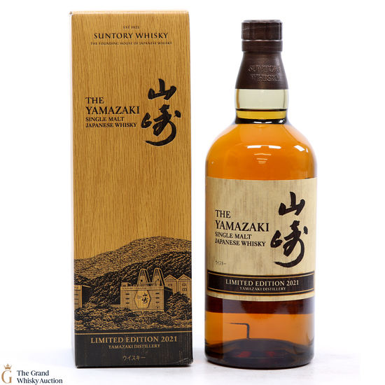 Yamazaki - Limited Edition 2021