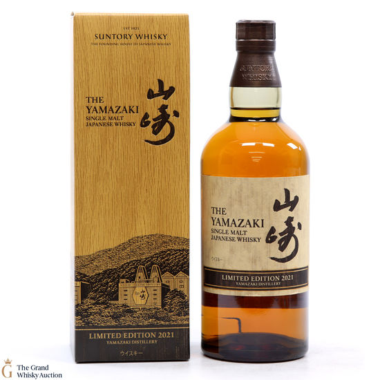 Yamazaki - Limited Edition 2021
