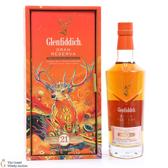 Glenfiddich - 21 Year Old - Gran Reserva - Rum Cask - Chinese New Year 