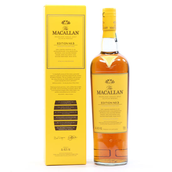 Macallan - Edition No.3