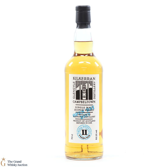 Kilkerran - 11 Year Old Open Day 2017