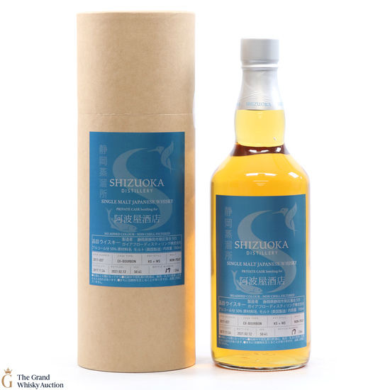 Shizuoka - Private Ex-Bourbon Cask #2017-037