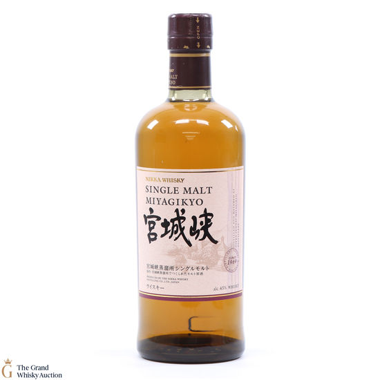 Nikka - Miyagikyo Single Malt