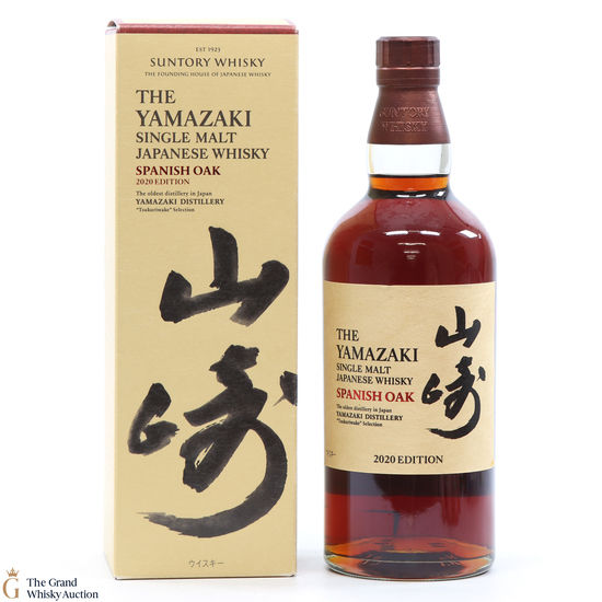 Yamazaki - Spanish Oak (2020 Edition)