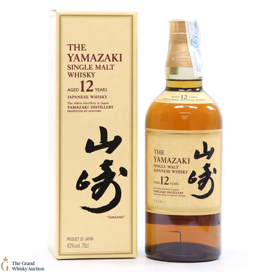 Yamazaki - 12 Year Old