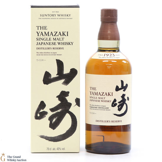 Yamazaki - Distiller's Reserve