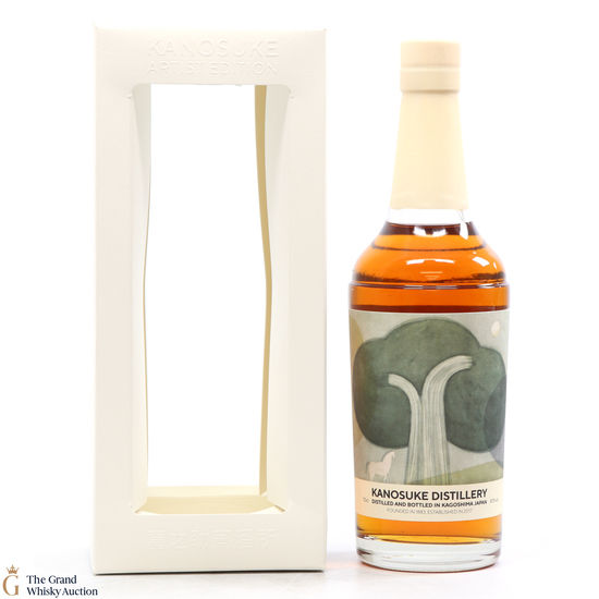 Kanosuke - Artist Edition #001