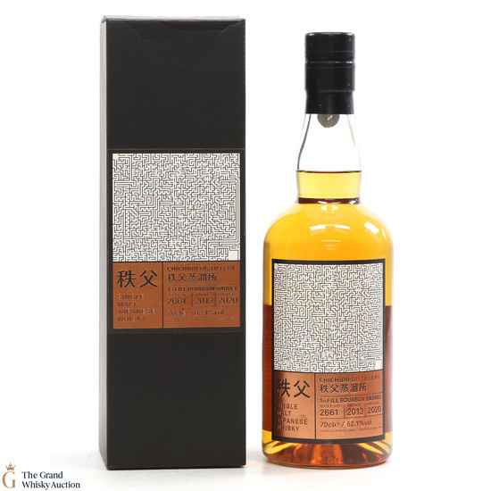 Chichibu - 2013 Single Cask #2661 - TWE Exclusive