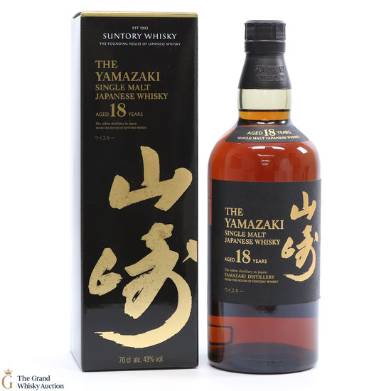 Yamazaki - 18 Year Old