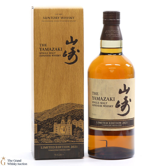 Yamazaki - Limited Edition 2021