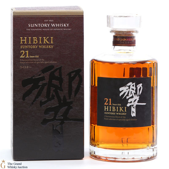 Hibiki - 21 Year Old 