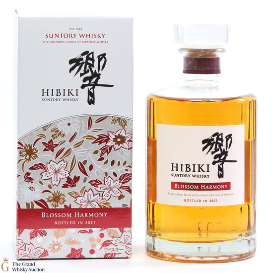 Hibiki - Japanese Harmony - Blossom Harmony 2021