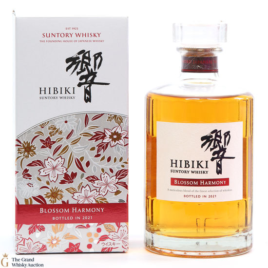 Hibiki - Japanese Harmony - Blossom Harmony 2021