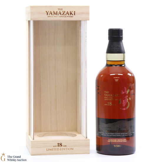 Yamazaki - 18 Year Old Limited Edition