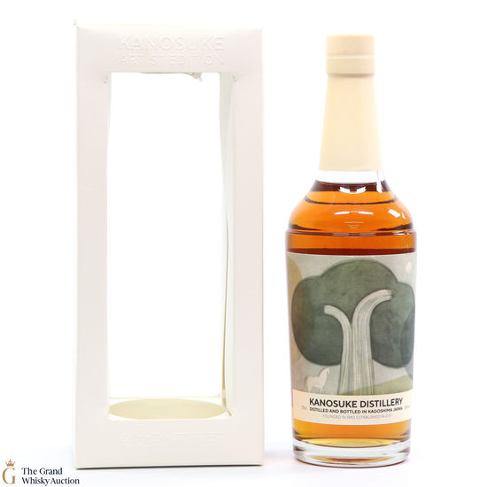 Kanosuke - Artist Edition #001