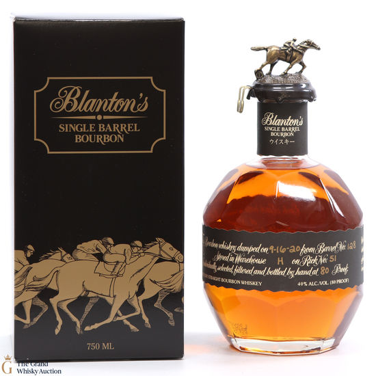 Blanton's - Single Barrel Black Label Dumped 2020 / Japanese Import 75cl