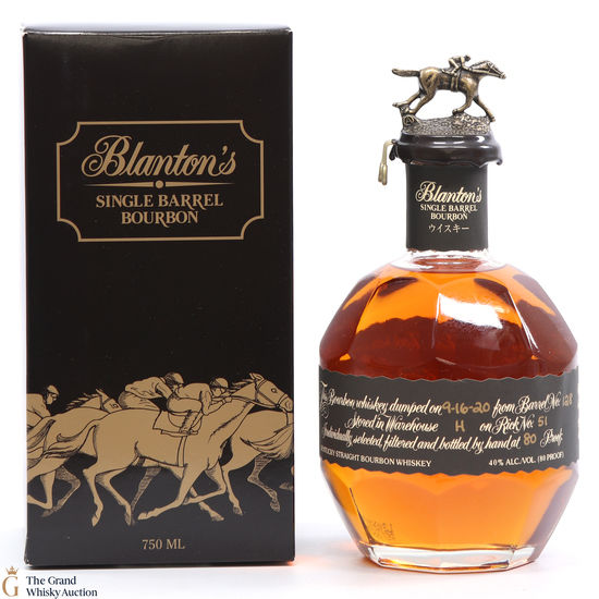Blanton's - Single Barrel Black Label Dumped 2020 / Japanese Import 75cl