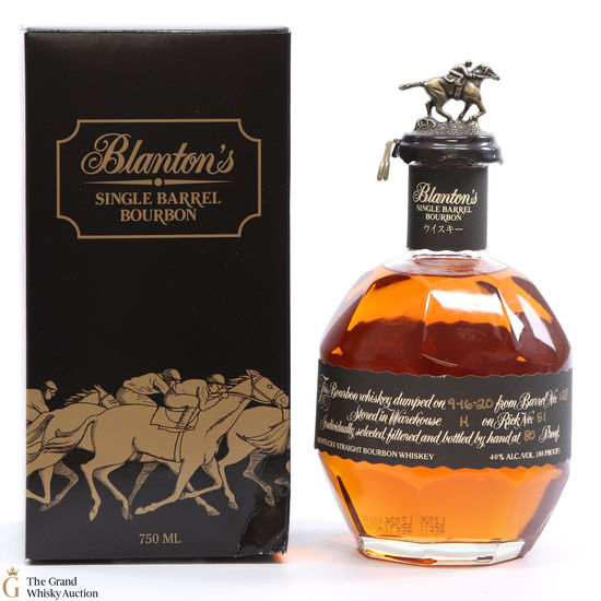 Blanton's - Single Barrel Black Label Dumped 2020 / Japanese Import 75cl