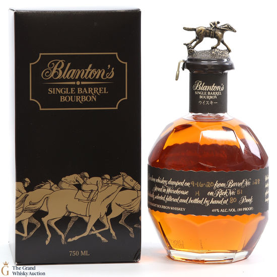 Blanton's - Single Barrel Black Label Dumped 2020 / Japanese Import 75cl