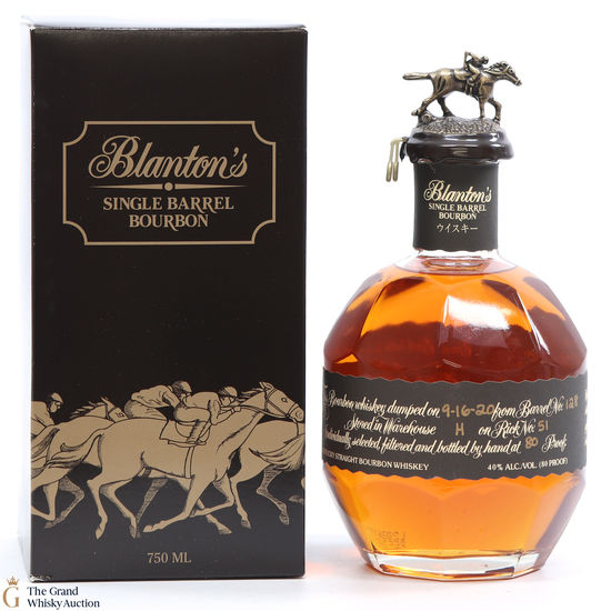 Blanton's - Single Barrel Black Label Dumped 2020 / Japanese Import 75cl