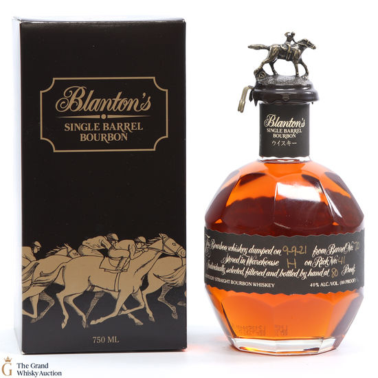 Blanton's - Single Barrel Black Label Dumped 2021 / Japanese Import 75cl