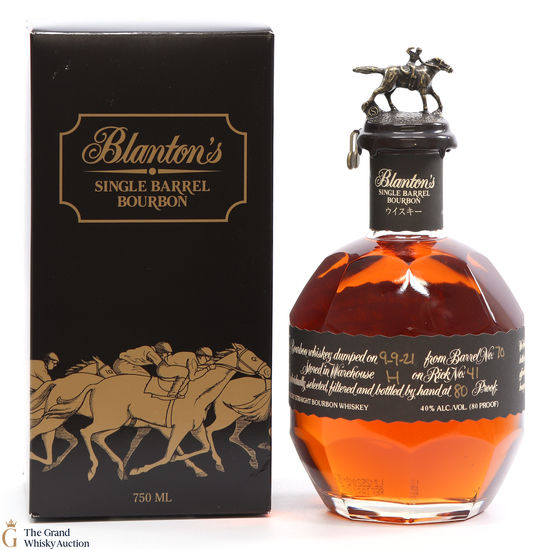 Blanton's - Single Barrel Black Label Dumped 2021 / Japanese Import 75cl