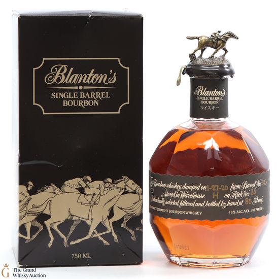 Blanton's - Single Barrel Dumped 2020 / Japanese Import 75cl