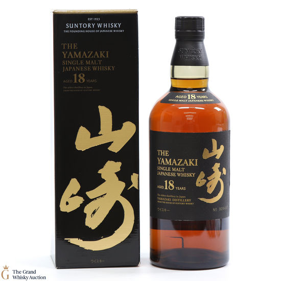 Yamazaki - 18 Year Old