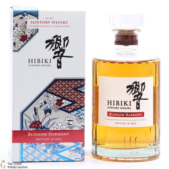 Hibiki - Japanese Harmony - Blossom Harmony 2022