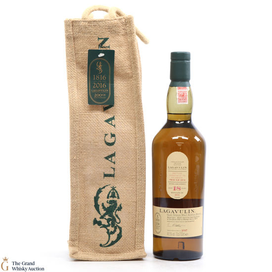 Lagavulin - 18 Year Old - Fèis Ìle 2016