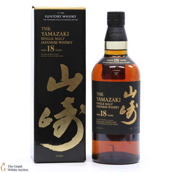 Yamazaki - 18 Year Old