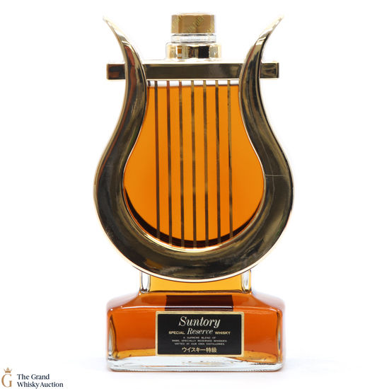 Hibiki - Lyra Decanter - Special Reserve 60cl