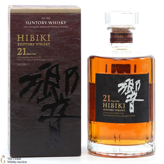 Hibiki - 21 Year Old 