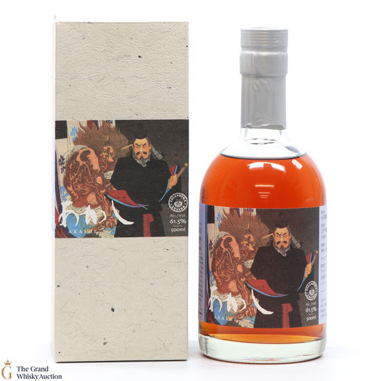 Eigashima - 4 Year Old - Akashi - Tawny Port Cask #61966 - Ghost Series